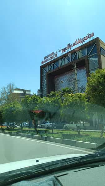 عکس مجتمع پزشکی پالادیوم در خلدبرین شیراز