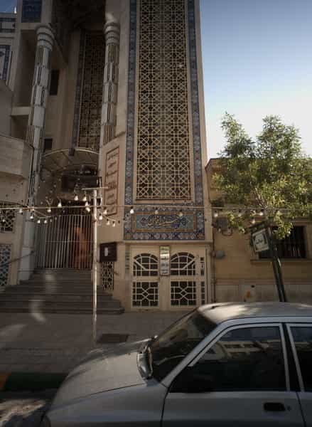 عکس درمانگاه تخصصی دیابت مرکز دیالیز بنیاد خیریه خواهران در جنت مشهد