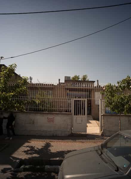 عکس درمانگاه امام الهادی شهرک غرب مشهد