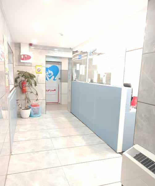 عکس درمانگاه شبانه روزی کهن در تحولی شیراز