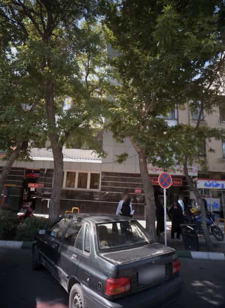 عکس درمانگاه شبانه روزی شهید شوریده در سجاد شهر مشهد