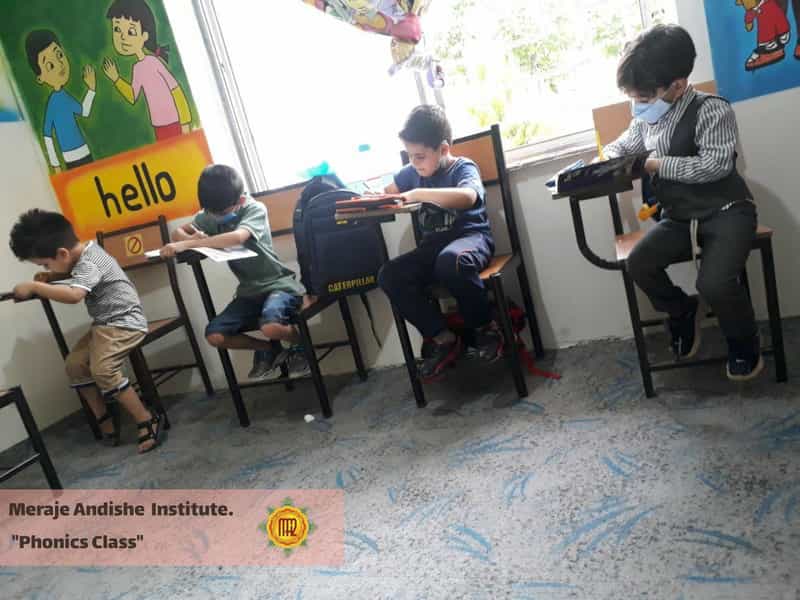 عکس آموزشگاه زبان انگلیسی معراج اندیشهٔ ۲ در آزادشهر مشهد