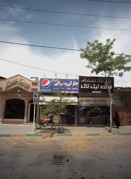 عکس جگرکی و سیرابی سلیمانی در شفا مشهد