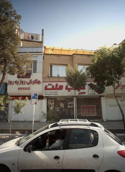 عکس جگرکی روز به روز در آزادشهر مشهد