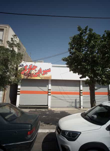 عکس طباخی سیرابی جگرکی علی در ایثار مشهد