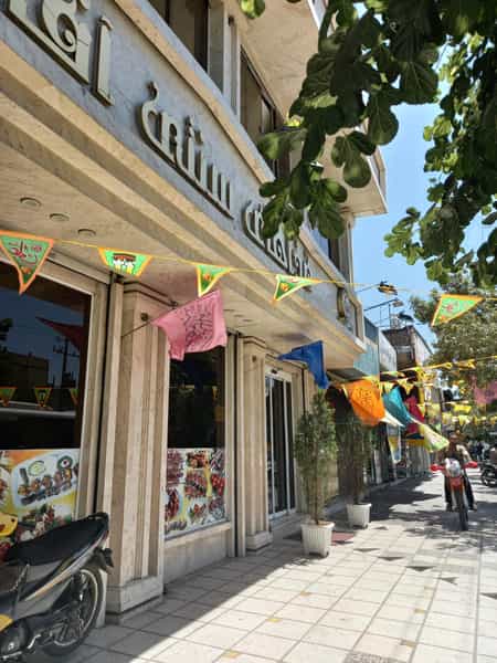 عکس رستوران سنتی و جگرکی آقاجان در فاطمیه مشهد