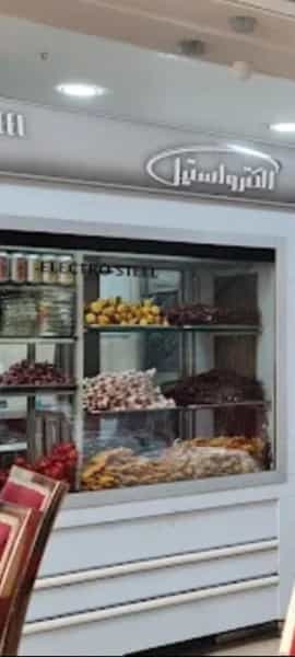 عکس رستوران سنتی و جگرکی آقاجان در فاطمیه مشهد