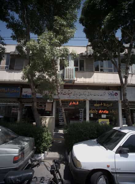 عکس شرکت خدمات مسافرتی و جهانگردی میقات توس در دریادل مشهد