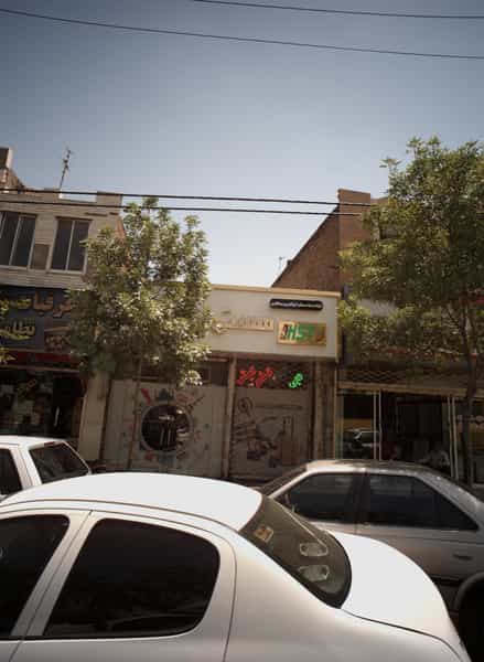 عکس شرکت خدمات مسافرت ایرانگردی و جهانگردی هستی سیر توس در سمرقند مشهد