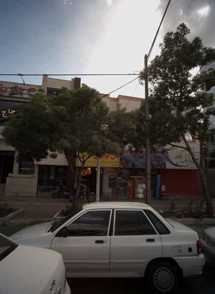 عکس خدمات مسافرتی و جهانگردی ستاره شهر بهشت در محمد آباد مشهد