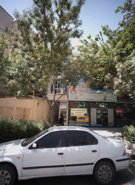 عکس آژانس مسافرتی آفتاب سپهر در نوغان مشهد