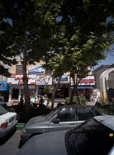 عکس شرکت خدمات مسافرت هوایی وجهانگردی محور طلایی خاوران در احمدآباد مشهد