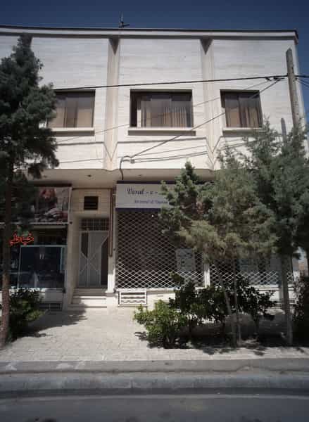 عکس دفتر خدمات مسافرتی وصال مهرگان در فارق التحصیلان مشهد