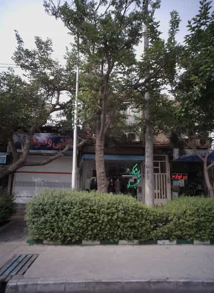 عکس شرکت خدمات مسافرتی و زیارتی ثالثی و شرکا در دریادل مشهد