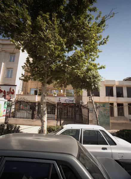 عکس آژانس مسافرتی سارینا سفرتوس در فرامرز عباسی مشهد