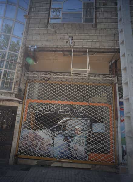 عکس گیم نت قلعه در طبرسی شمالی مشهد