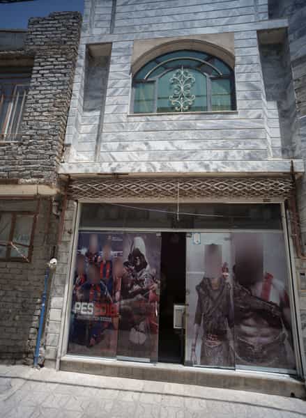 عکس گیم نت رضا رستمی در طبرسی شمالی مشهد