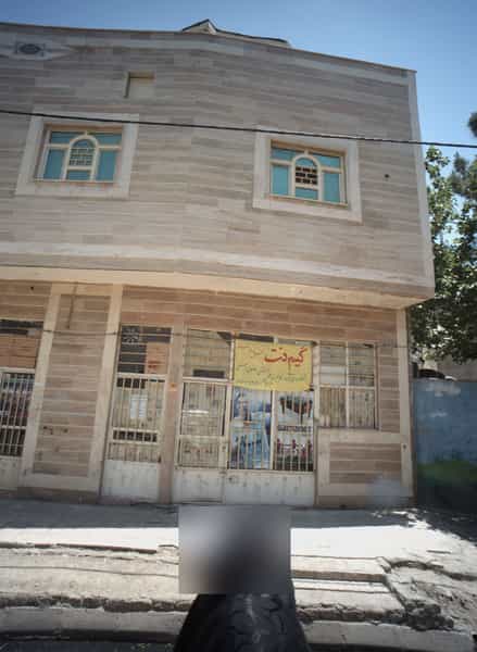 عکس گیم نت نسل جوان در شهید قربانی مشهد