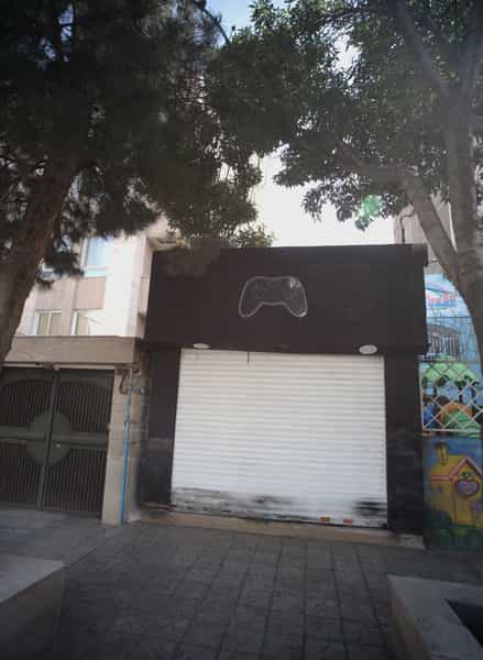 عکس گیم نت در چهارچشمه مشهد