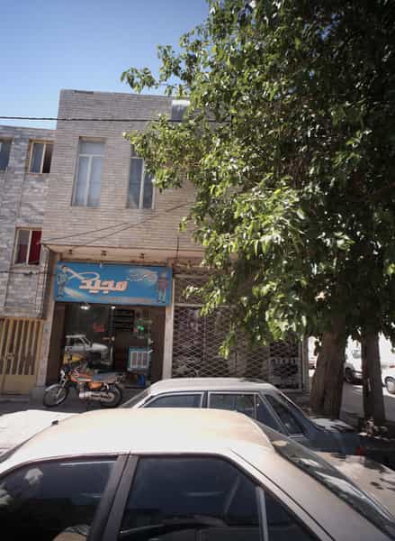عکس گیم نت در فاطمیه مشهد
