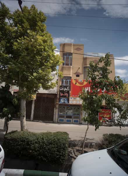عکس گیم نت پاندا در رده مشهد