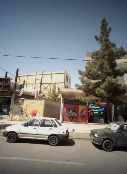 عکس گیم نت در حجاب مشهد
