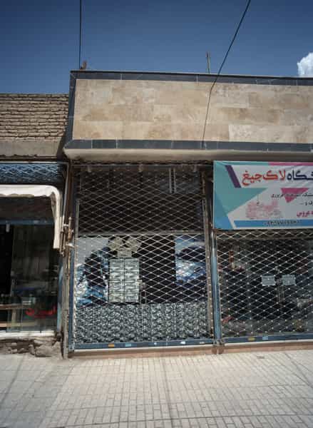 عکس گیم نت در نیزه مشهد