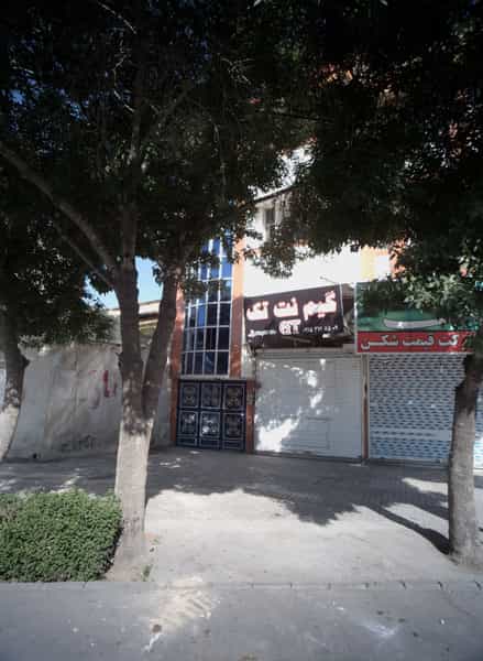 عکس گیم نت تک در گلشور مشهد