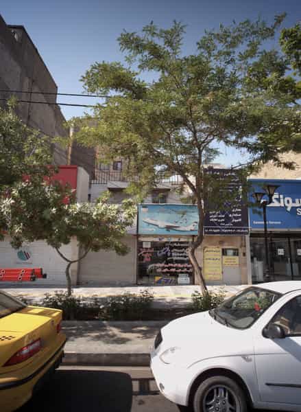 عکس مرکز خدمات مسافرت هوایی و جهانگردی پارسیس در آزادشهر مشهد