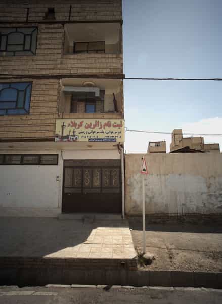 عکس ثبت نام زائرین کربلاء در پورسینا مشهد
