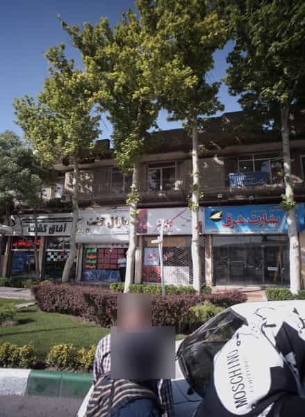 عکس دفتر خدمات مسافرتی بشارت شرق در دریادل مشهد