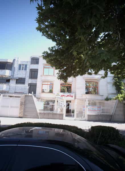 عکس خدمات مسافرت هوایی و جهانگردی پرکاس سیر در فرامرز عباسی مشهد