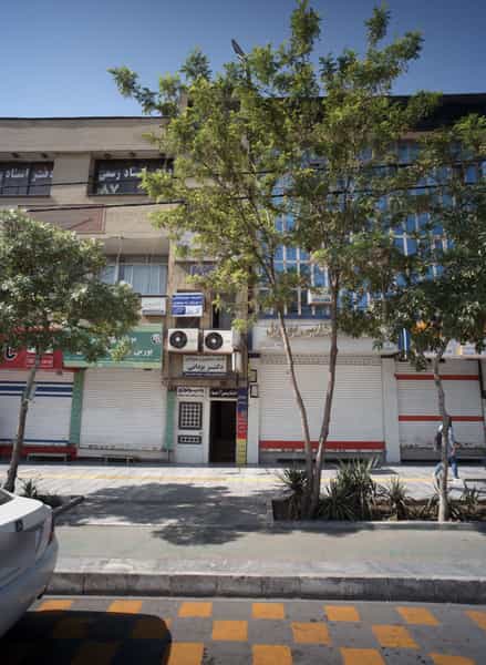 عکس کلینیک رادیولوژی و سونوگرافی دکتر یزدانی در آزادشهر 