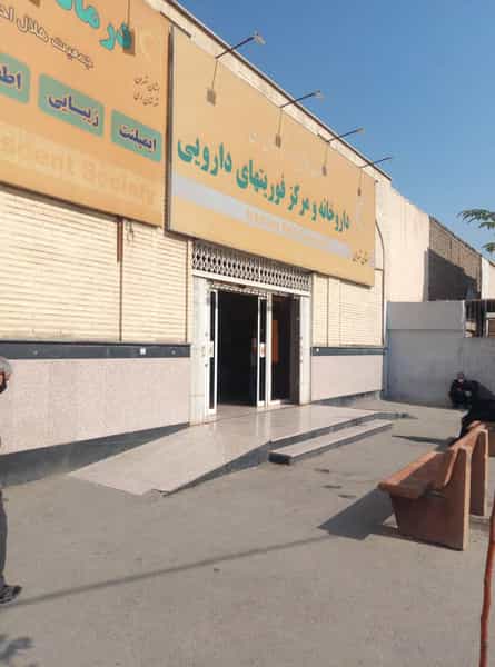 عکس داروخانه و مرکز فوریت‌های دارویی هلال ‌احمر ویژه‌ی کرونا