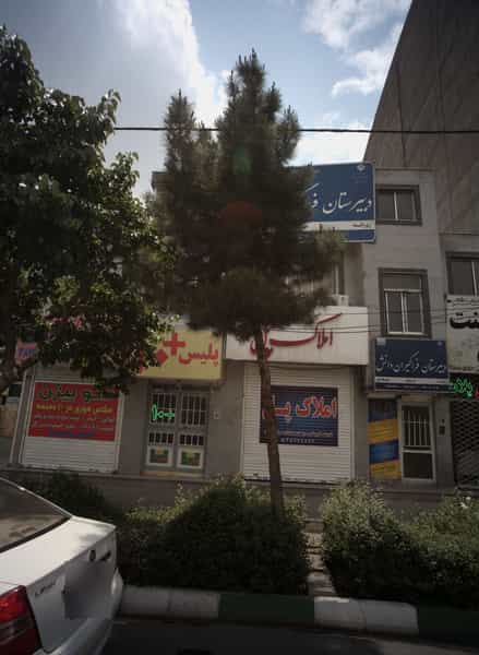 عکس پلیس +10 در سرافرازان مشهد