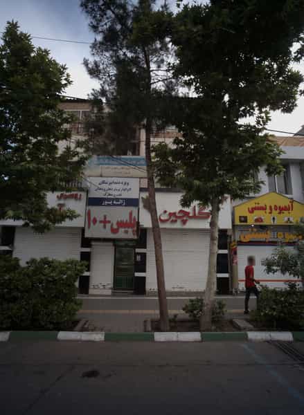 عکس پلیس+10 در آزادشهر مشهد