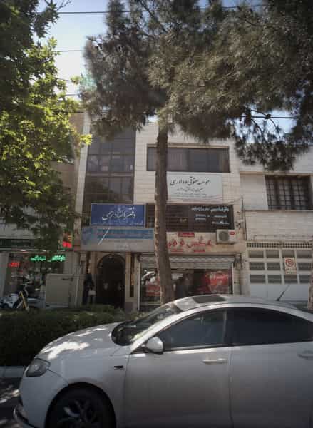 عکس دفتر خدمات الکترونیک انتظامی در احمدآباد مشهد