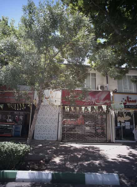 عکس گل فروشی آنا گل در کوشش مشهد