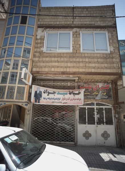 عکس گلسرای بهشت در طبرسی شمالی مشهد