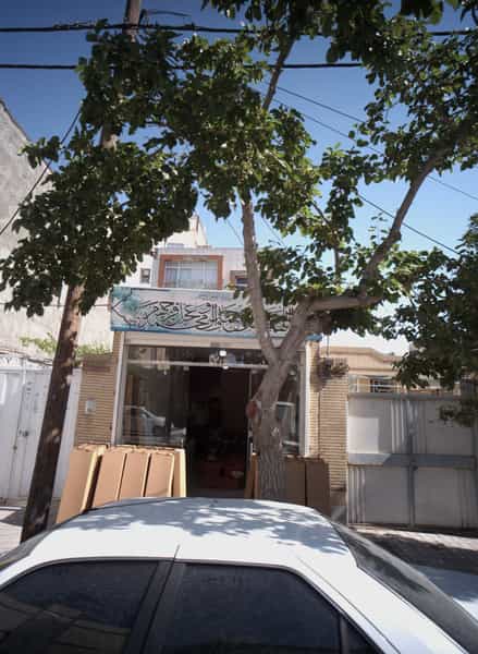 عکس گل فروشی کوی امیرالمومنین مشهد