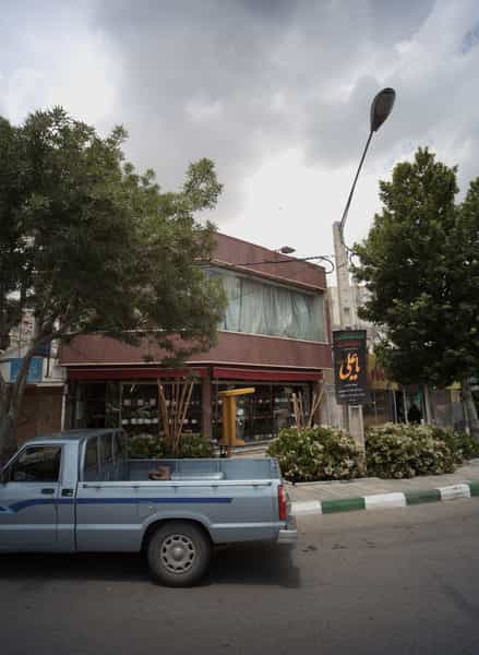 عکس گل فروشی در دانشجو مشهد