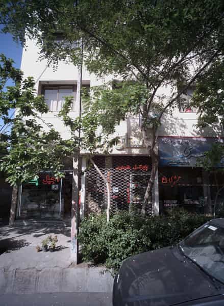 عکس گل فروشی گلستان پریان در شهید بهشتی مشهد