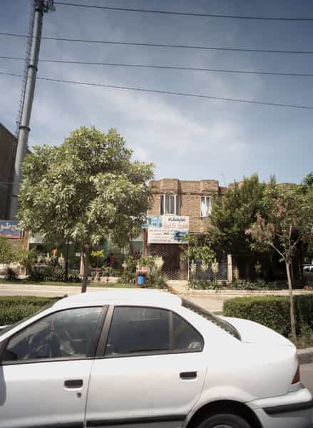 عکس گلفروشی شهرک بهارستان مشهد
