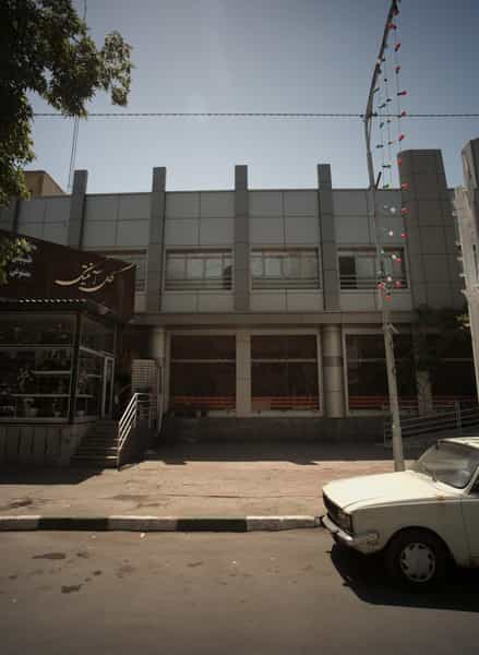 عکس گل فروشی مرجان در شهید بهشتی مشهد