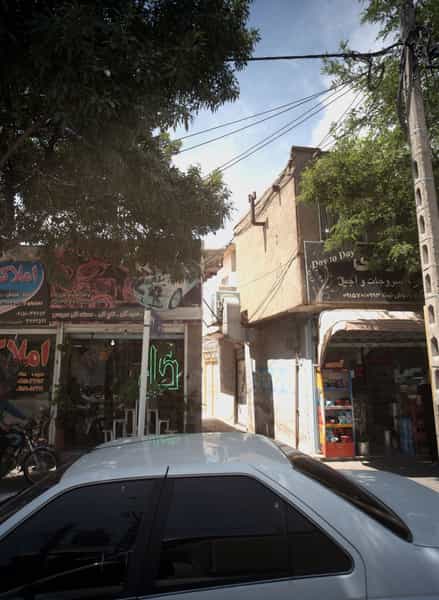 عکس گل فروشی در موعود مشهد