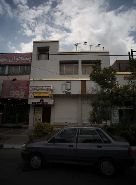 عکس گل مارال در دانشجو مشهد