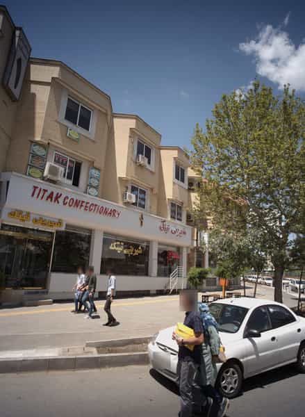 عکس علی احمدی در هفت تیر مشهد