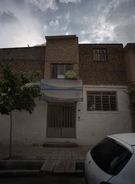 عکس مرکز خدمات مشاوره شمیم زندگی در آزادشهر مشهد