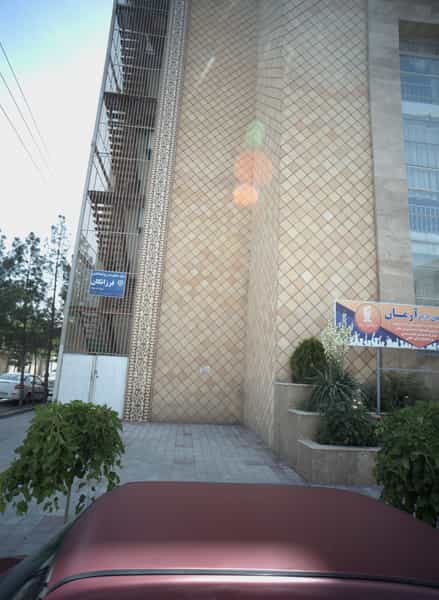 عکس مرکز مشاوره و روانشناختی فرزانگان در ولیعصر مشهد