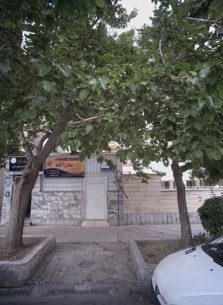عکس مرکز مشاوره مادر آگاه در سناباد مشهد